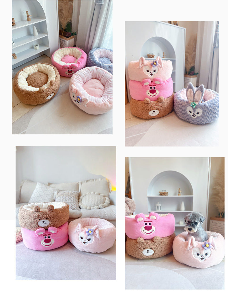 Universa Plush Pet Nest Cushion Round Bed