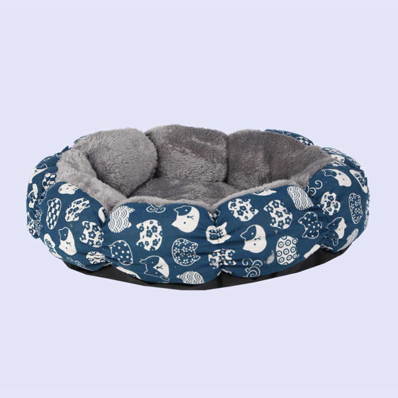 Donut Bed For Puppy And Kitten Round Fluffy Pet Bed