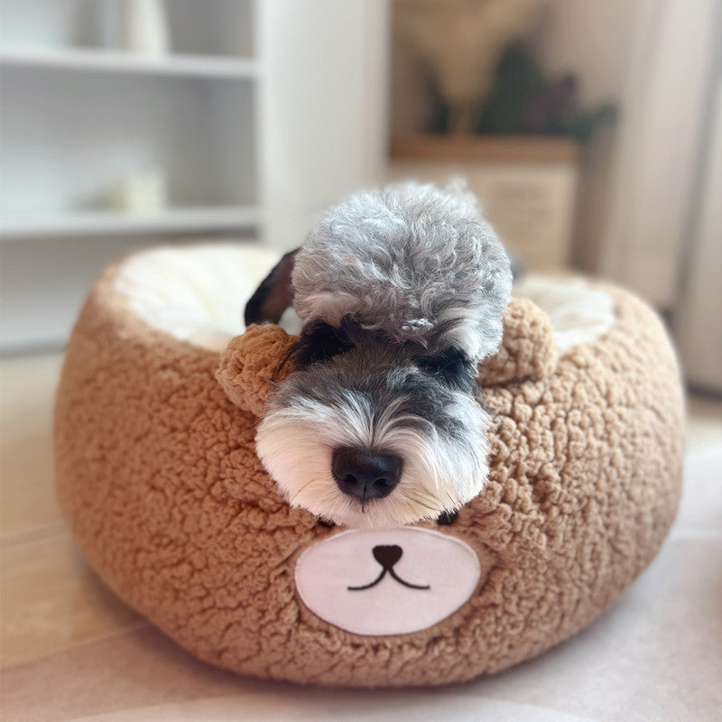 Universa Plush Pet Nest Cushion Round Bed