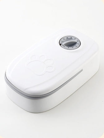 Automatic Pet Feeder Smart Food Dispenser For Dogs