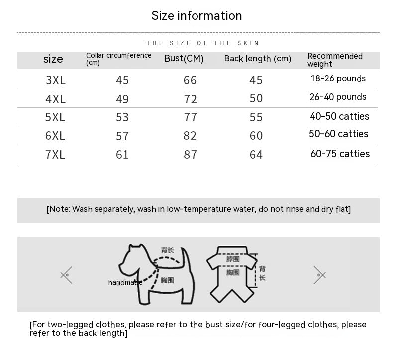 Pet Winter Thickening Large Dog Sweater