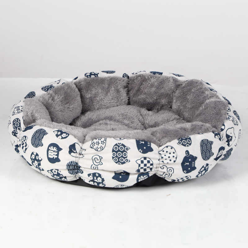 Donut Bed For Puppy And Kitten Round Fluffy Pet Bed