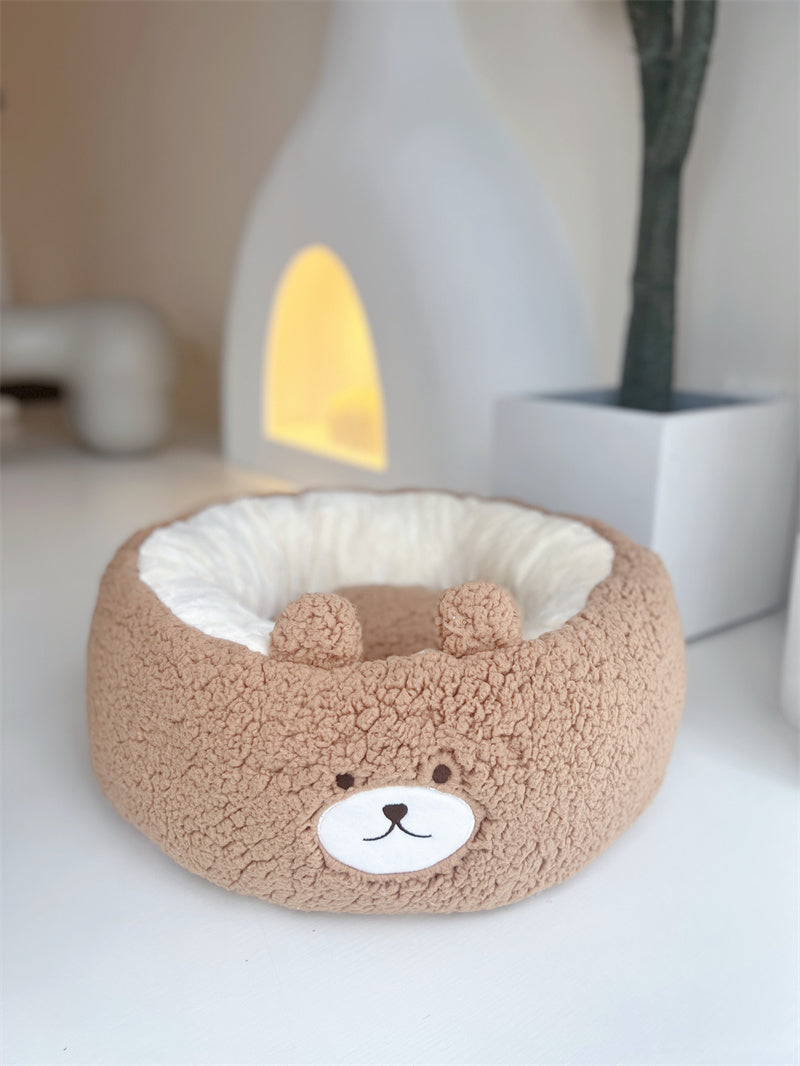 Universa Plush Pet Nest Cushion Round Bed